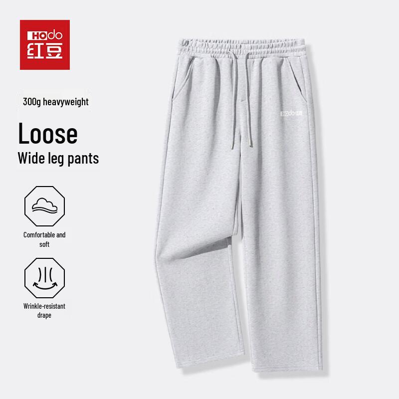 Hodo Men's 3D Cut Straight Leg Knit Sweatpants