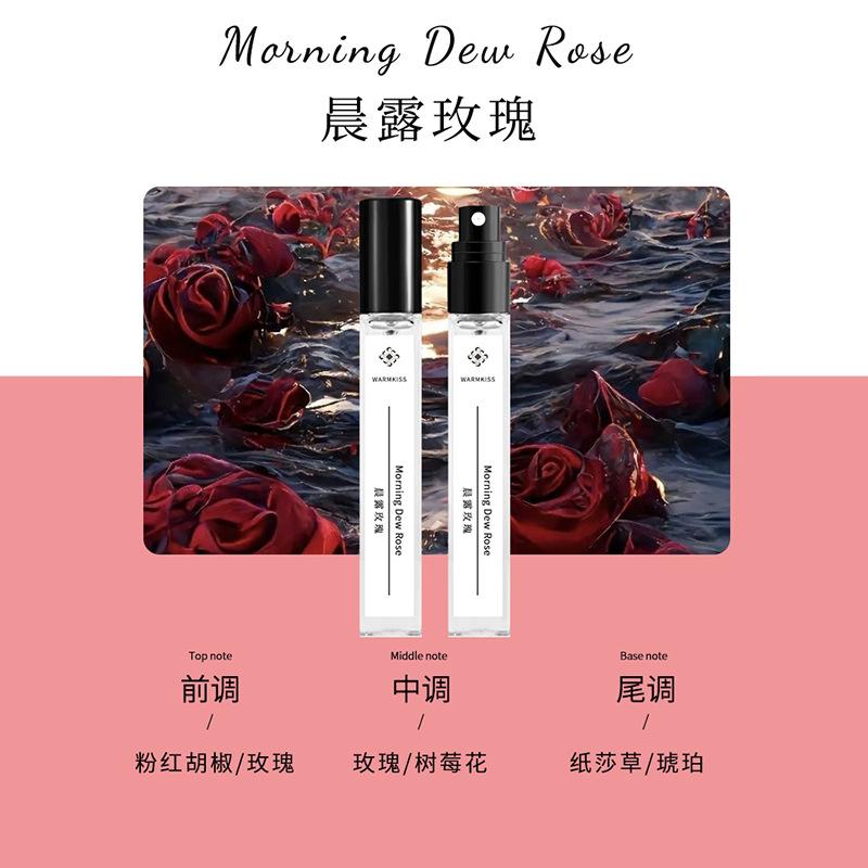 

Blue wind chimes encounter black opium perfume men and women lasting fresh light fragrance niche portable perfume