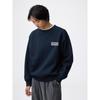 Gu By Uniqlo Heavyweight Sweat Pullover Honda
