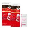 Cielo Hair Color EX Cream 6 Bottles for Gray Suitable for All Hair Hoyu (2 + Bonus) Hair. Types. Women's Self-Color [Quasi-drug].