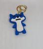 Fuggler Keychain Blue Suspicious Fox Funny Ugly Monster Figurine Toy for Keys, Backpack, Bag 5 Cm