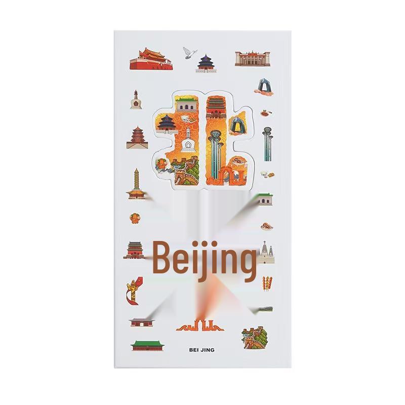 National City Stamp Collection Album: Tourist Attraction Check-In Book