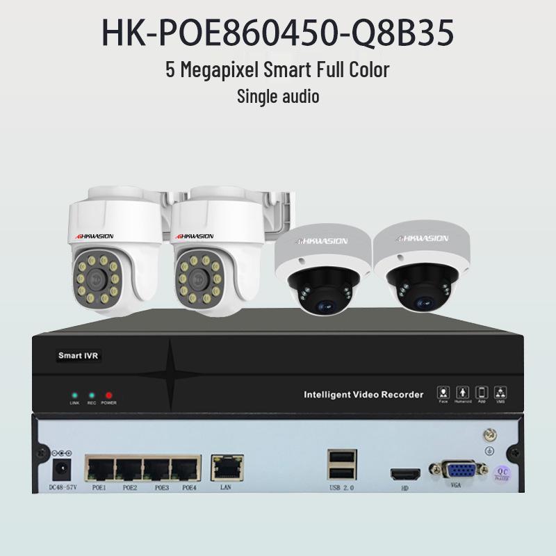 Hikvision 4CH POE Camera Kit with Smart Night Vision & Built-in Audio for Indoor/Outdoor Use