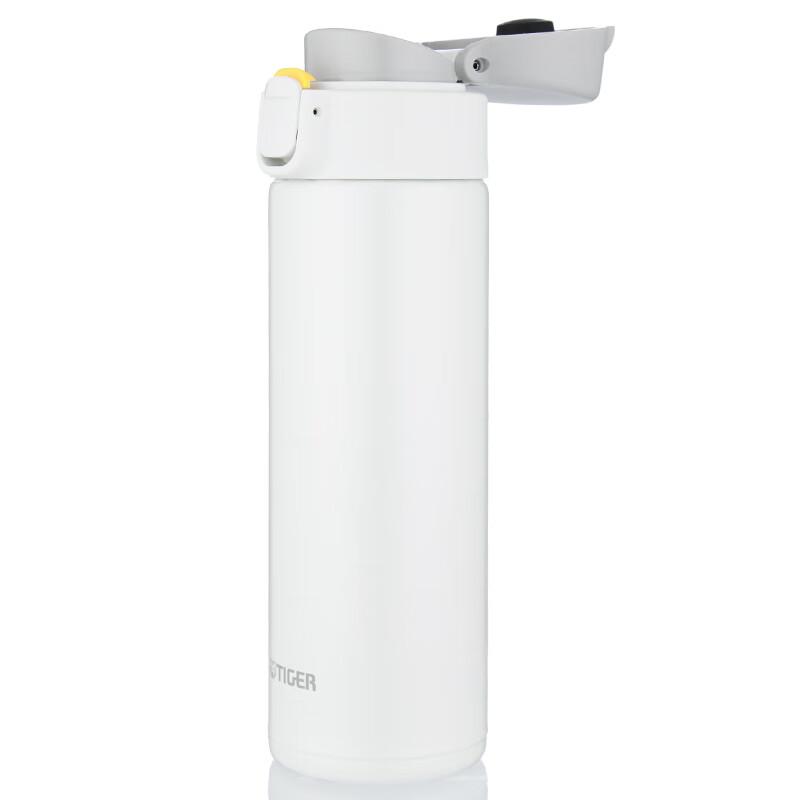 Tiger Lightweight One-Touch Direct Drink Bottle