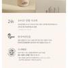 Slow Humming - Woodynouri Body Lotion Cabincedar
