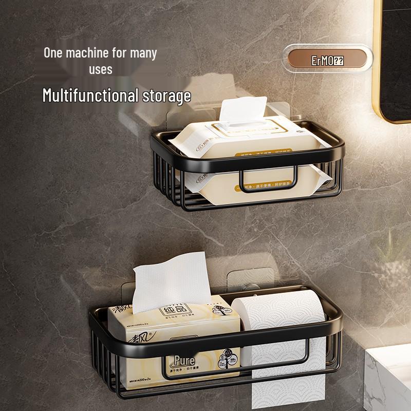 Ermo Punch-Free Bathroom Storage Rack and Toilet Paper Holder