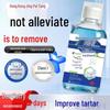 Jingpeitang Plaque & Calculus Removing Mouthwash