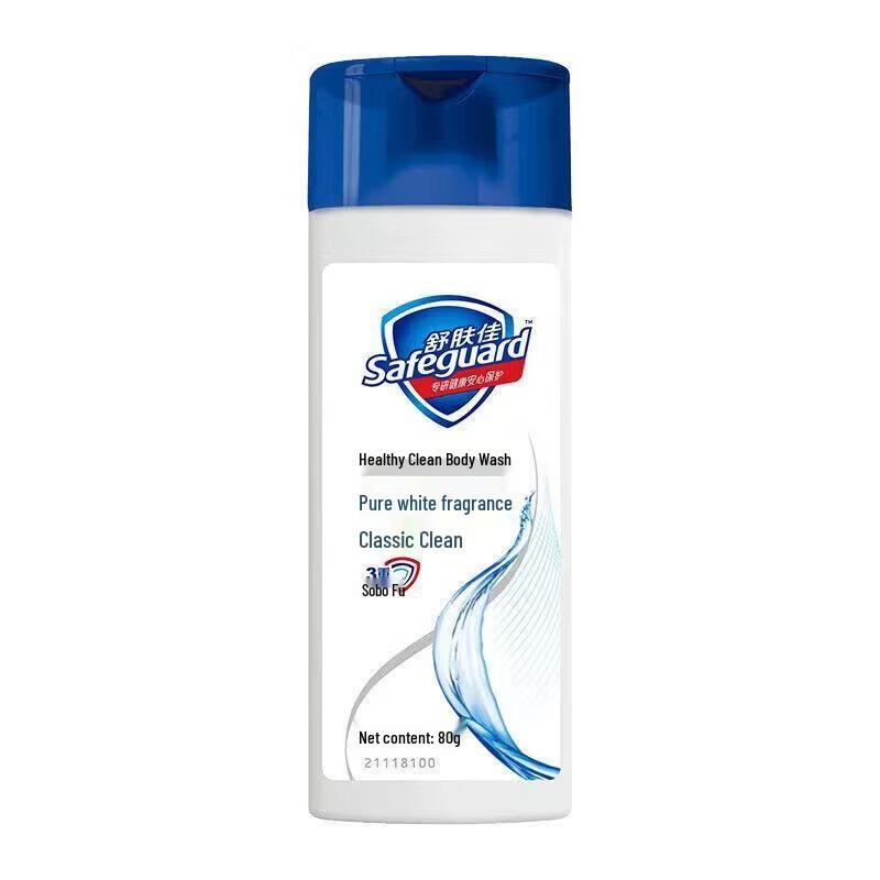 Safeguard Travel Outdoor Wash Set