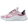 Li Ning Liuyun Slip Resistant Abrasion Resistant Low Top Running Shoes Women's White Pink AGLR036-2