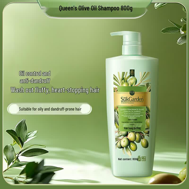 SukGarden Queen Olive Essential Oil Shampoo 800g