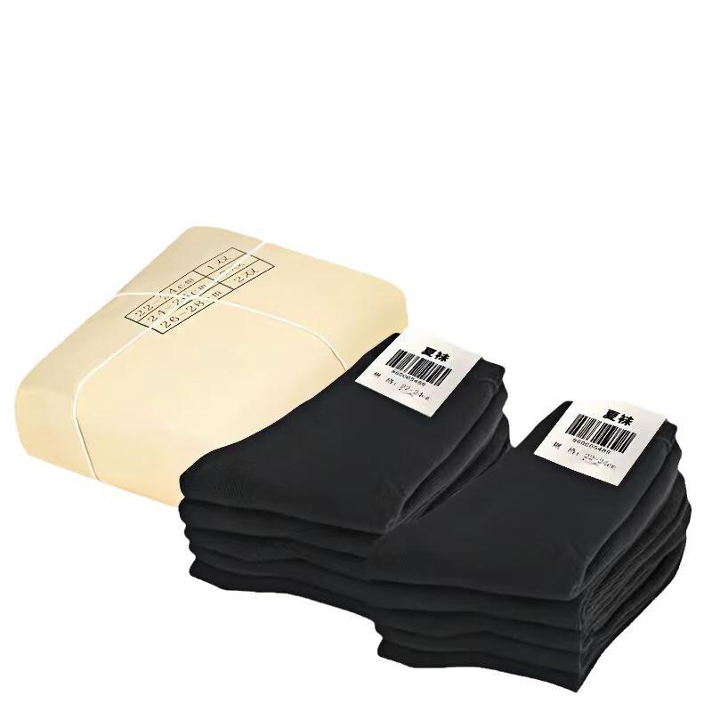 Men s Anti-Odor Cotton Sports Socks (10 Pairs)