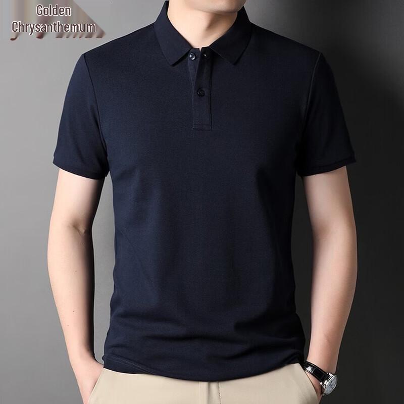 Men s 100% Cotton Solid Polo Shirt M