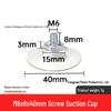 M4-M8 Transparente PVC-Saugnapf mit Gewindestange