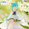 FuRyu Vocaloid Hatsune Miku Lily of the Valley Flower Fairy Figure - 14cm Noodle Stopper Collectible Gift