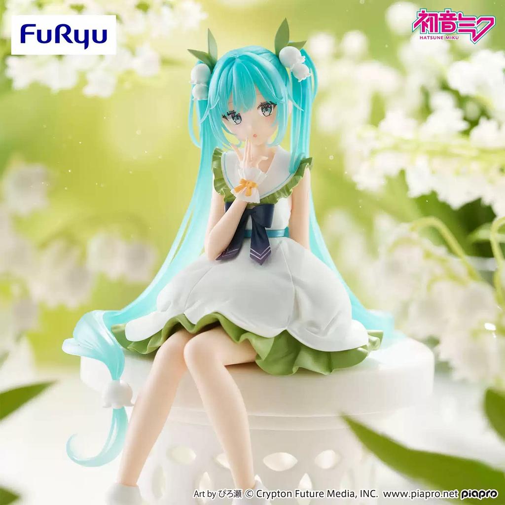 FuRyu Vocaloid Hatsune Miku Lily of the Valley Flower Fairy Figure - 14cm Noodle Stopper Collectible Gift