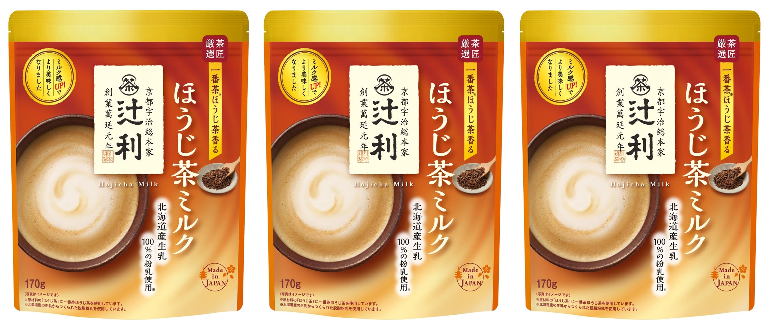 

Tsujiri Hojicha Milk 170g x 3