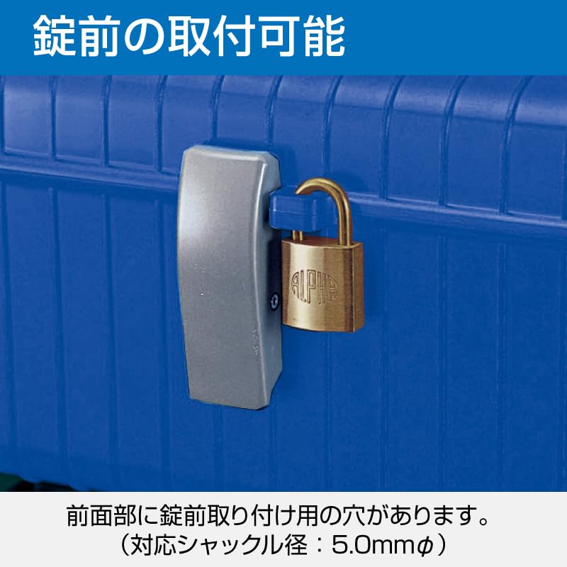 HOZAN Tool Sturdy and Large Shoulder Strap ABS Box, Durable, Capacity, Included, Material B-54-B