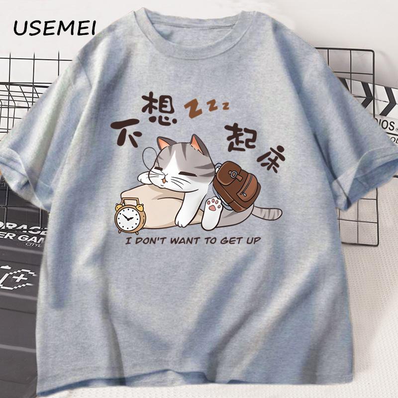 I Dont Want To Get Up Cat Graphic T Shirts Funny Cat Lover Printed Tshirt Casual Trendy Cotton Oversized Unisexs Clothes Tops