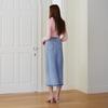 Egoiseuteu [Blue Label] Embroidery Point Midi Denim Skirt Es2Ods01
