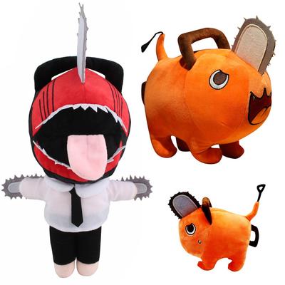 40cm Anime Chainsaw Man Pochita Kreative Puppen Plüschtier Cartoon Pochita Orange Hund Kissen Stofftier für Kinder Geschenke