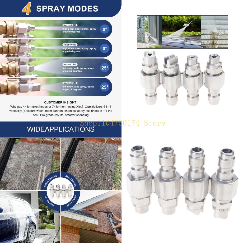 

Steel Highly pressure Cleaning Nozzle 4 way J Handle for 2-4GPM Washers 1/4inch top sale China Mainland