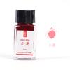 LANBITOU 24 Solar Terms Colored Fontain Pen Ink 20ml No Bleeding Non Carbon Ink for JINHAO Dip Pen Stationery School Supplies