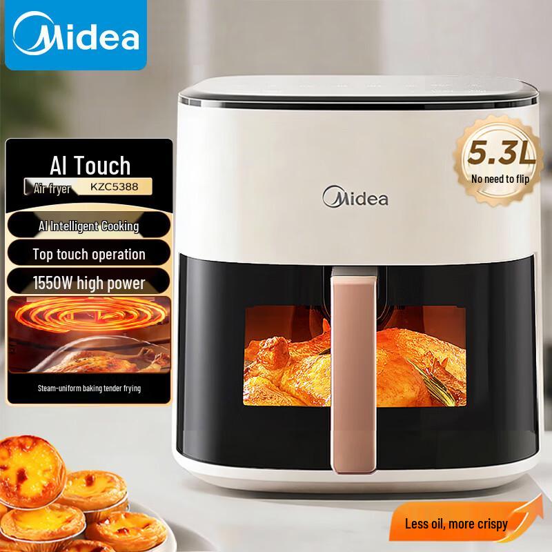 Midea 5.3L Smart Steam Air Fryer