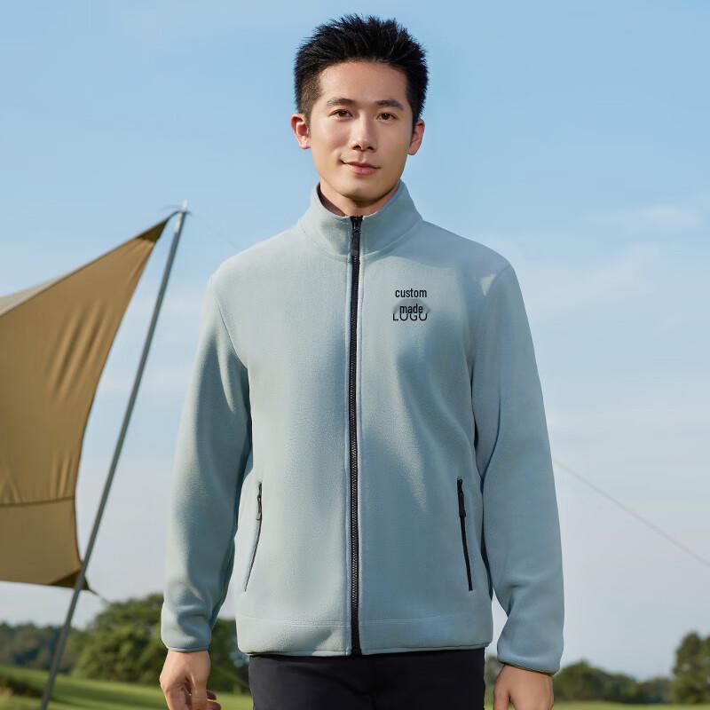 

Fengxun Unisex Double-Sided Fleece Jacket 4XL