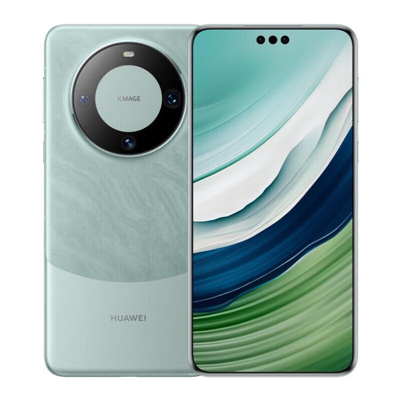 

Huawei Mate 60 Pro Flagship Smartphone (CN version)