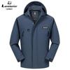 Mu Qingqing Men's Outdoor Windproof Hooded Jacket