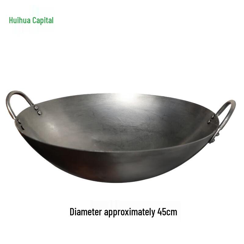 HUIHUADU Commercial Wrought Iron Double-Handle Round Wok
