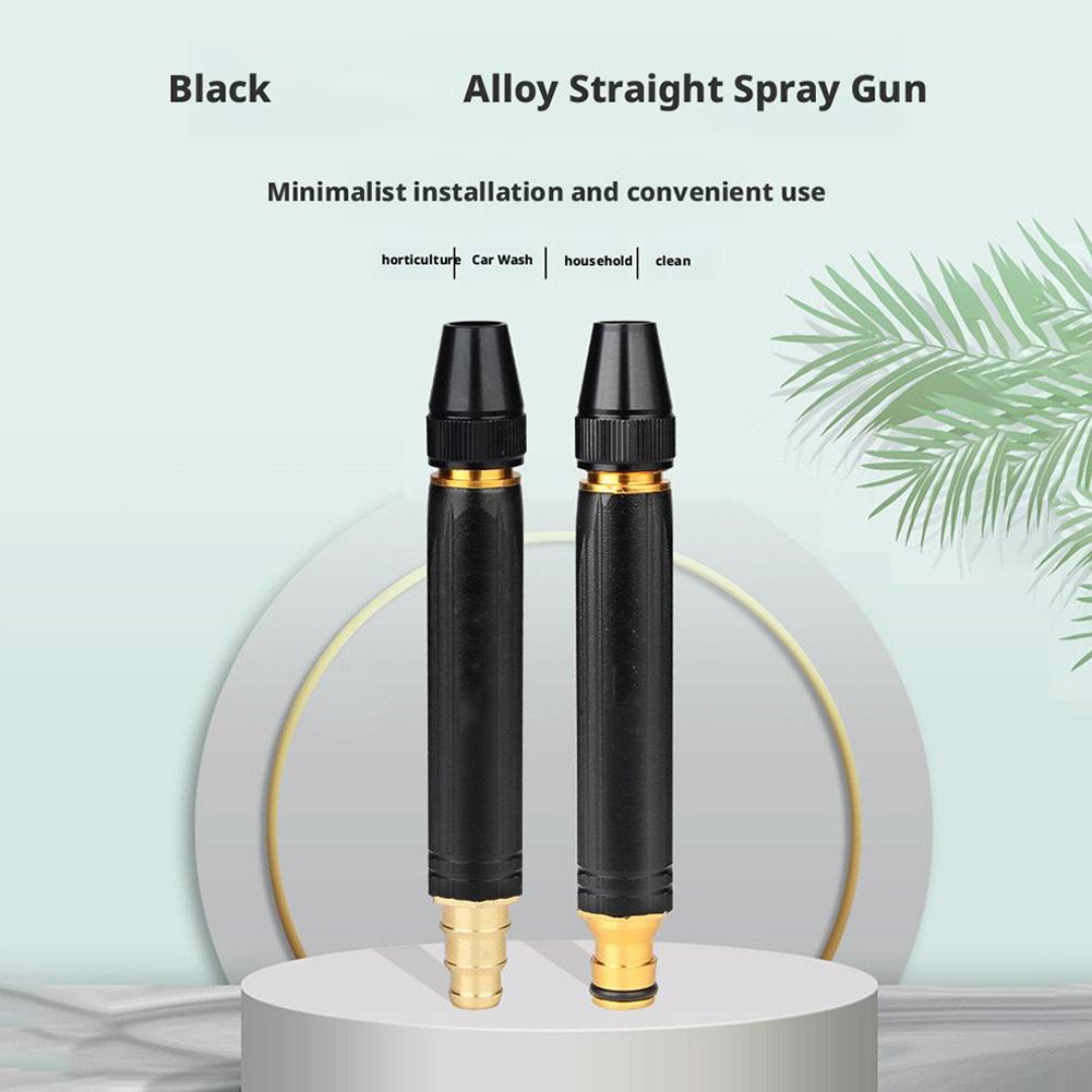 Portable Car Wash Gun High Pressure Water-gun Household Nozzle Car Wash High-pressure Garden Gun Water Watering Accessories B2w1