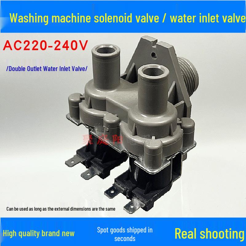 Haier Washing Machine Double Outlet Solenoid Water Inlet Valve FCS180F9/FCS180A