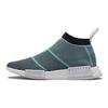 Parley x NMD_CS1 Primeknit