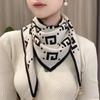 Milan's Two-tone Knitted Triangle Scarf with Decorative Ends