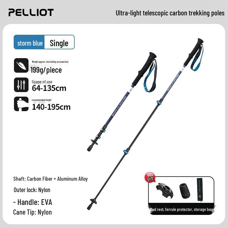 Pelliot Carbon Fiber Telescopic Trekking Pole