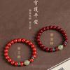 High-content Hetian jade bracelet for women Stone Red Emperor Purple Gold Sand Rotating Bead Gift Bracelet