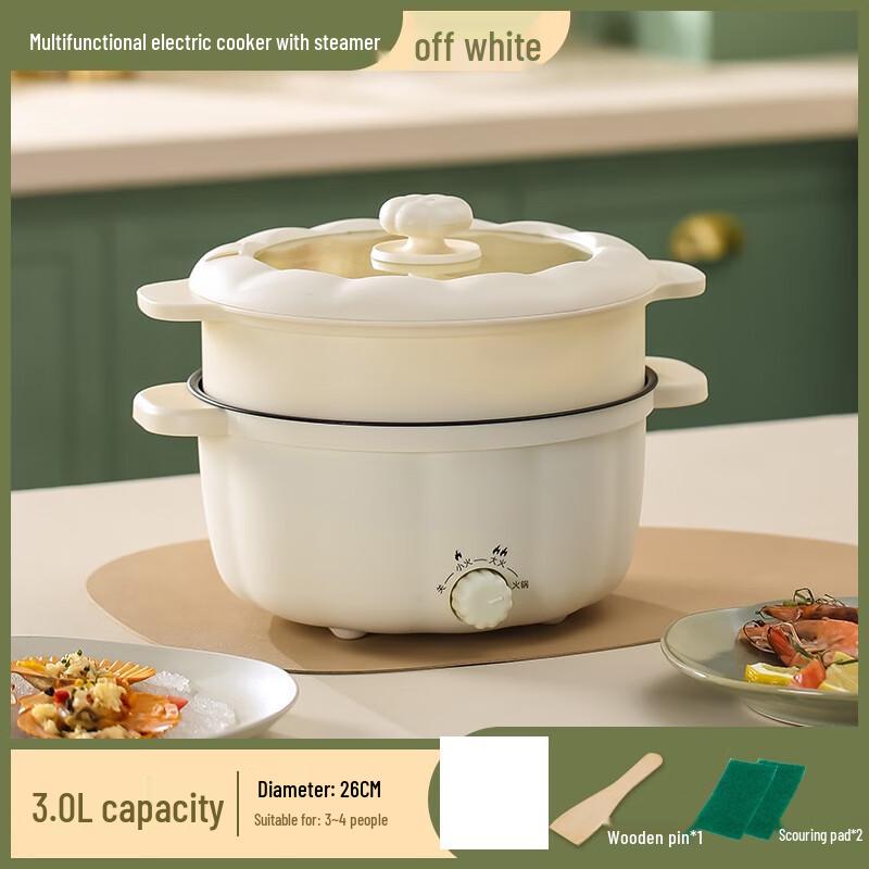 Electric Hot Pot with Steamer