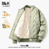 Baleno Men's S&K Series Winter Thickened Cotton Jacket