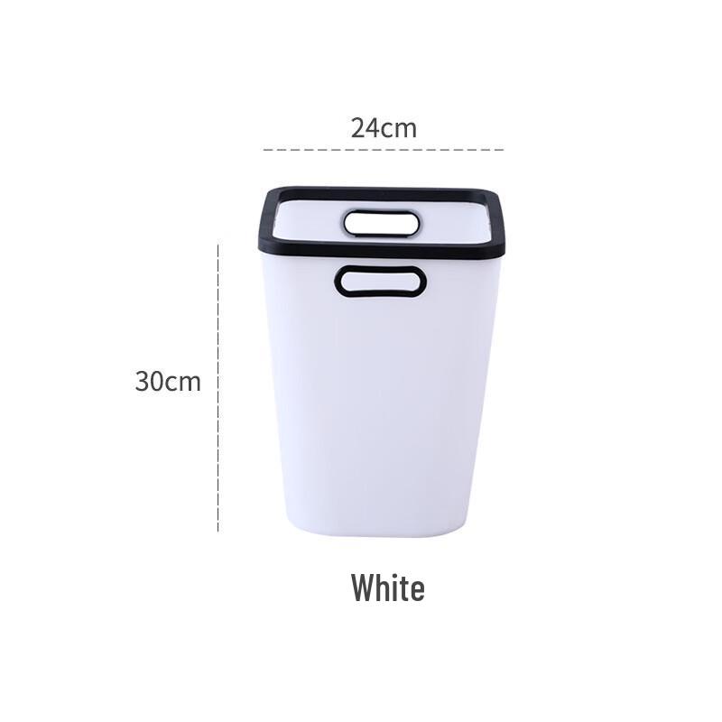 Nordic Lidless Household Plastic Trash Can