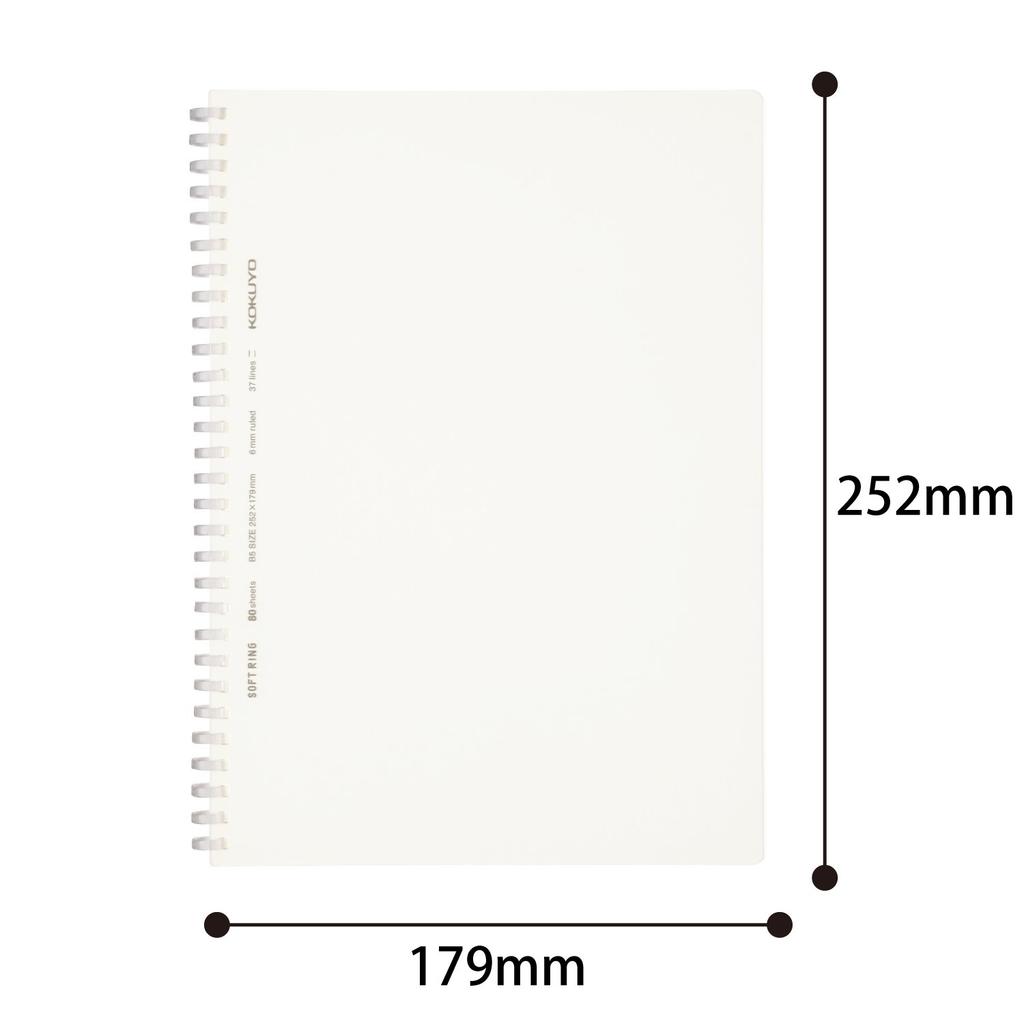 KOKUYO Soft Ring 80 Notebook, Clear, Sheets, Semi-B5, B-Ruled, Transparent, SU-SV508B-T