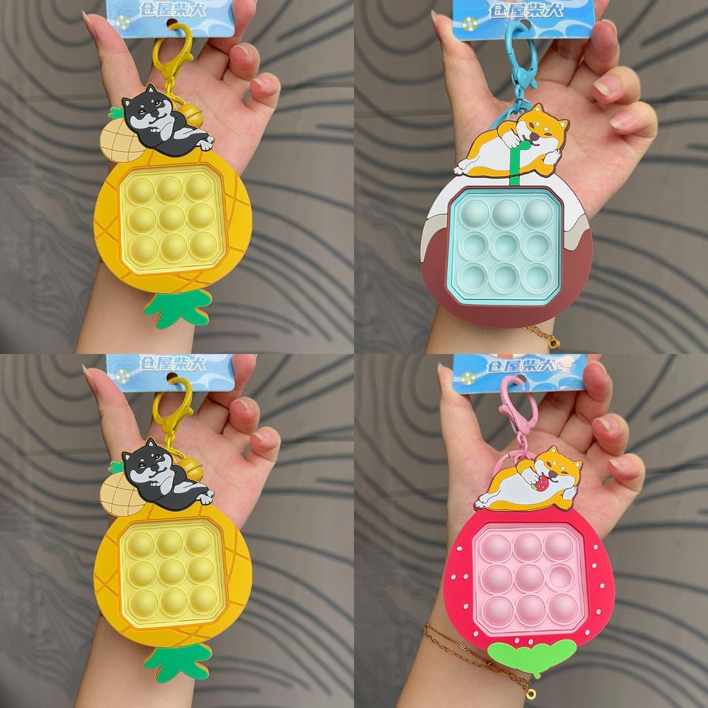 Shiba Inu Summer Theme Plush Keychain With Soft Material For Gift And Collectors Item