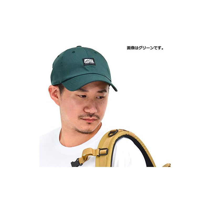 Abu Garcia Quick Dry Twill Cap, Brown, One Size Fits All