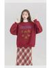 Rode Geruite Wollen Rok met Hoge Taille voor Slanke Peervormige Figuren - Koreaanse Stijl, A-lijn, Perfect voor Lente en Herfst