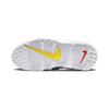 Nike Air More Uptempo PS White Rainbow Kids Sneakers Opti-Yellow Safety-Orange Baltic-Blue FJ4625-100