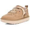 Highland Low Top Casual Shoes Men's Brown 1169493-MDSD