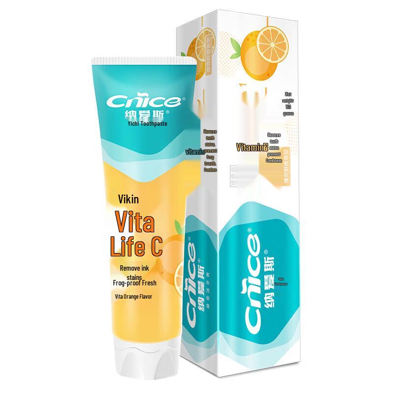 Nice Healthy Teeth Toothpaste - Vitamin Orange 165g