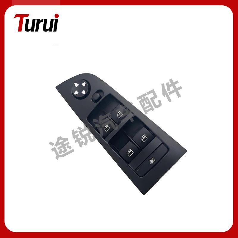 BMW 3 Series E90 335i Power Window Switch (Part #61319217329)