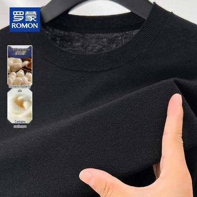 Men's Easy-Care Cashmere Blend Pullover Sweater
