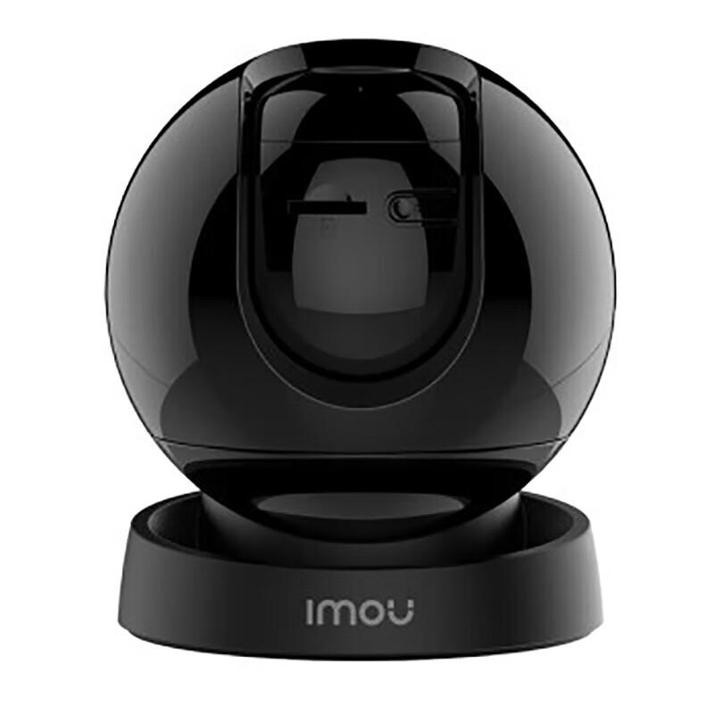 

Dahua Lechange K2D-5M 5MP Wireless PTZ Security Camera